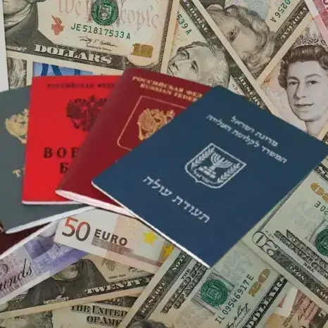 Трансграничное банкротство